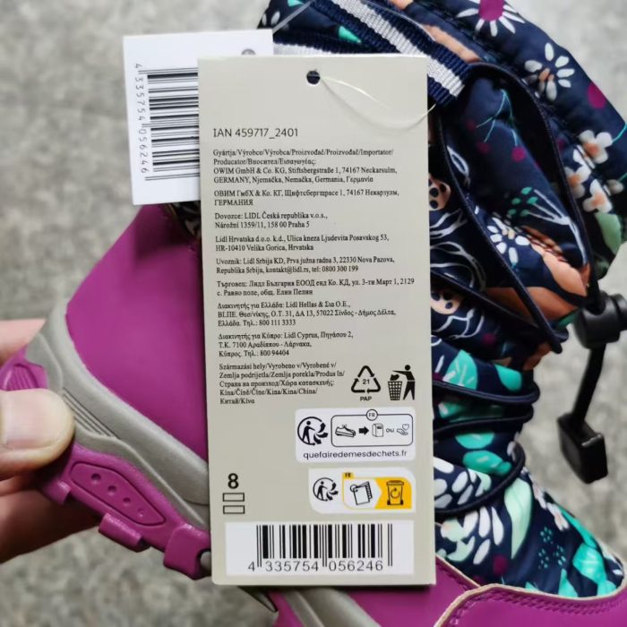 微信图片_20251017123614_480_32